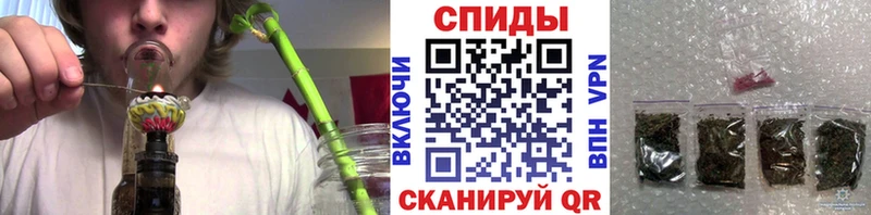 Бутират жидкий экстази  мега ТОР  Чехов 