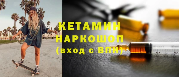 кокаин перу Горно-Алтайск
