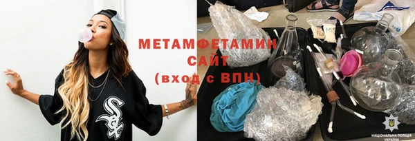 МДПВ Горнозаводск