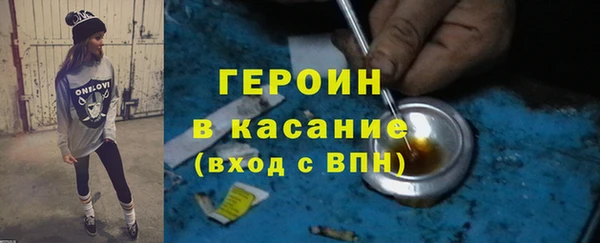 МДПВ Горнозаводск