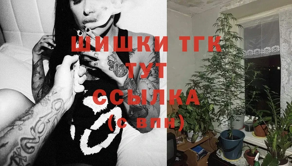кокаин перу Горно-Алтайск