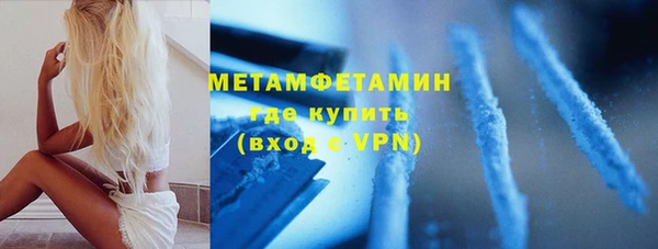 МДПВ Горнозаводск