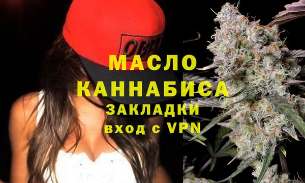 кокаин перу Горно-Алтайск