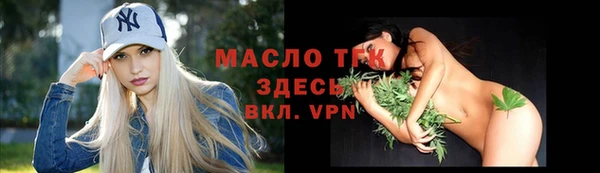 кокаин перу Горно-Алтайск