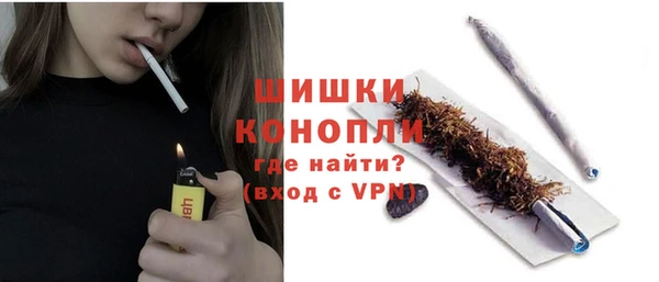 кокаин перу Горно-Алтайск