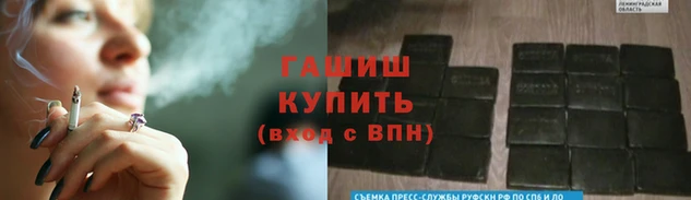 кокаин перу Горно-Алтайск