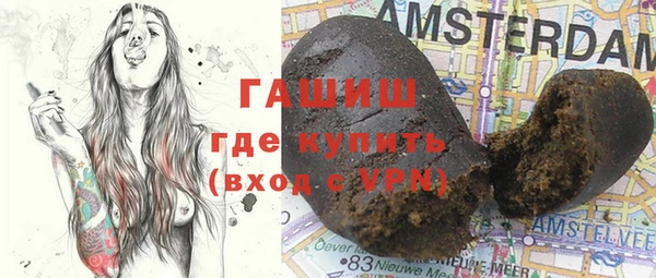 COCAINE Гусев