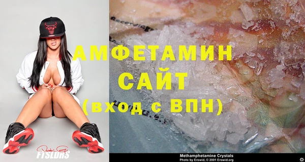 кокаин перу Горно-Алтайск