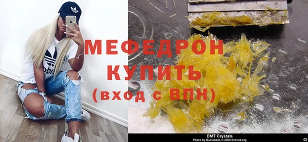 мдпв Вязьма