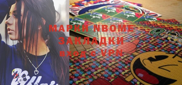 мефедрон VHQ Горняк