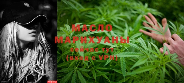COCAINE Гусев