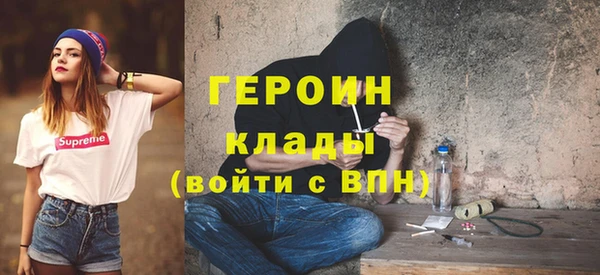 МДПВ Горнозаводск