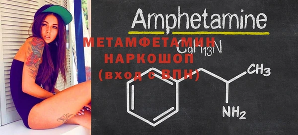 кокаин Гусь-Хрустальный