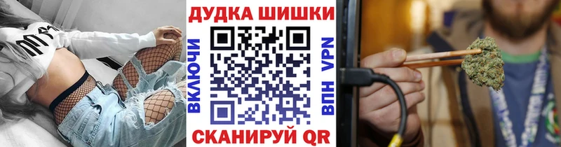 где купить   ссылка на мегу зеркало  Марихуана MAZAR  Чехов 